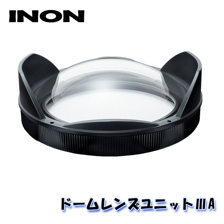 INON イノン ドームレンズユニット3 G カメラアクセサリー | theetco.com