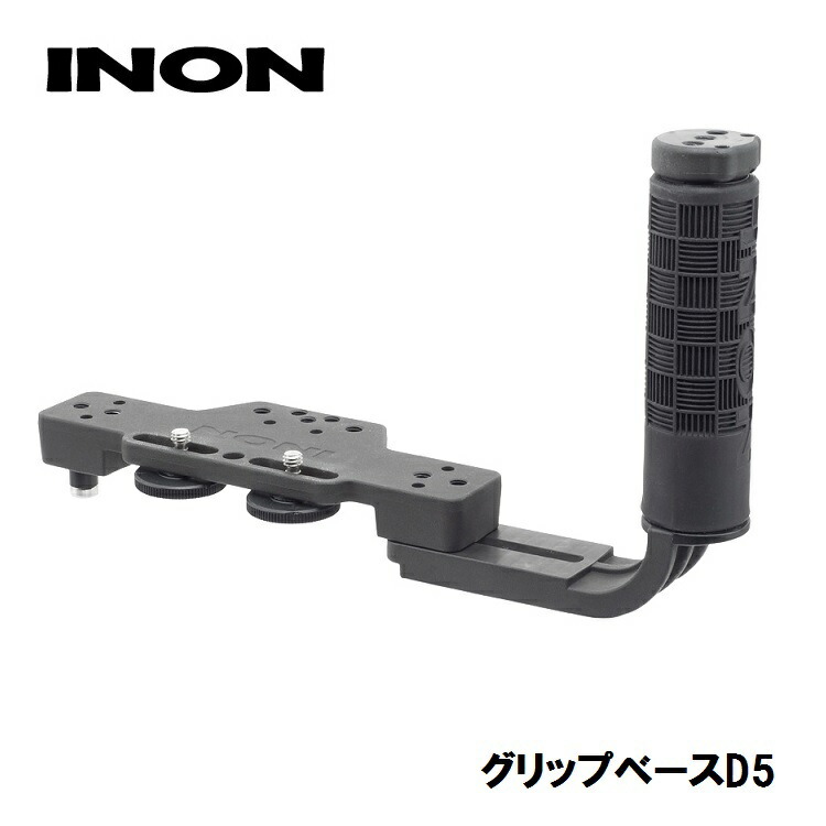 INON イノン SDフロントマスク for HERO8 HERO09 - カメラアクセサリー