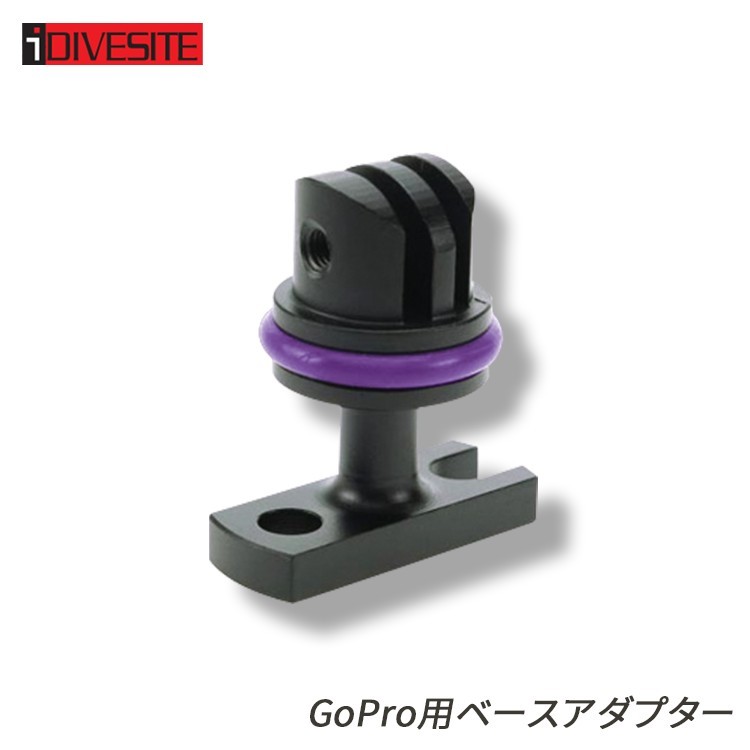 人気の Ver.2 GoPro ABQRT-002 トライポッドマウントセット ゴープロ 0837 カメラアクセサリー