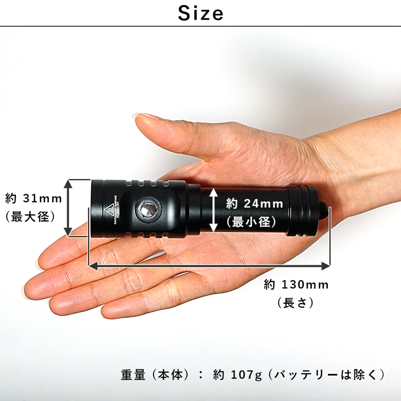 ダイビングライト 大光量 1000 ルーメン UW LED ハンド ライト 1000 / HighMode The Standard 水中ライト  :805620130000:AQROS ネットショップ - 通販 - Yahoo!ショッピング