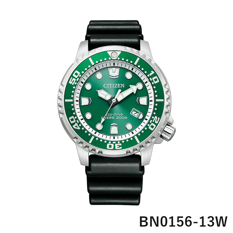 CITIZEN　シチズン　プロマスター BN0156-05E BN0156-05E: CITIZEN | シチズンウオッチ オフィシャルサイト