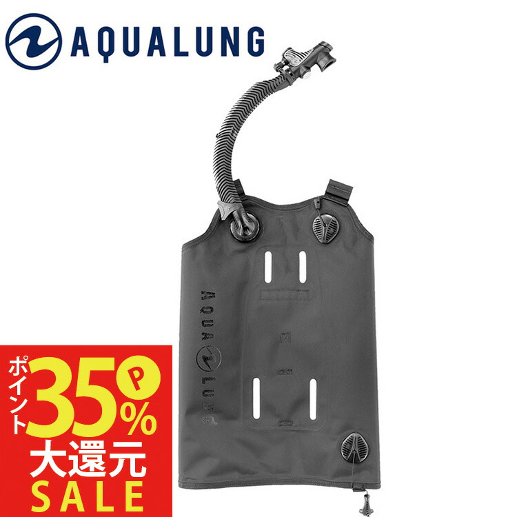 BCD アクアラング AQUALUNG ローグ用 ローグコンポーネント ブラダー BCDパーツ : 809051510000 : AQROS  ネットショップ - 通販 - Yahoo!ショッピング