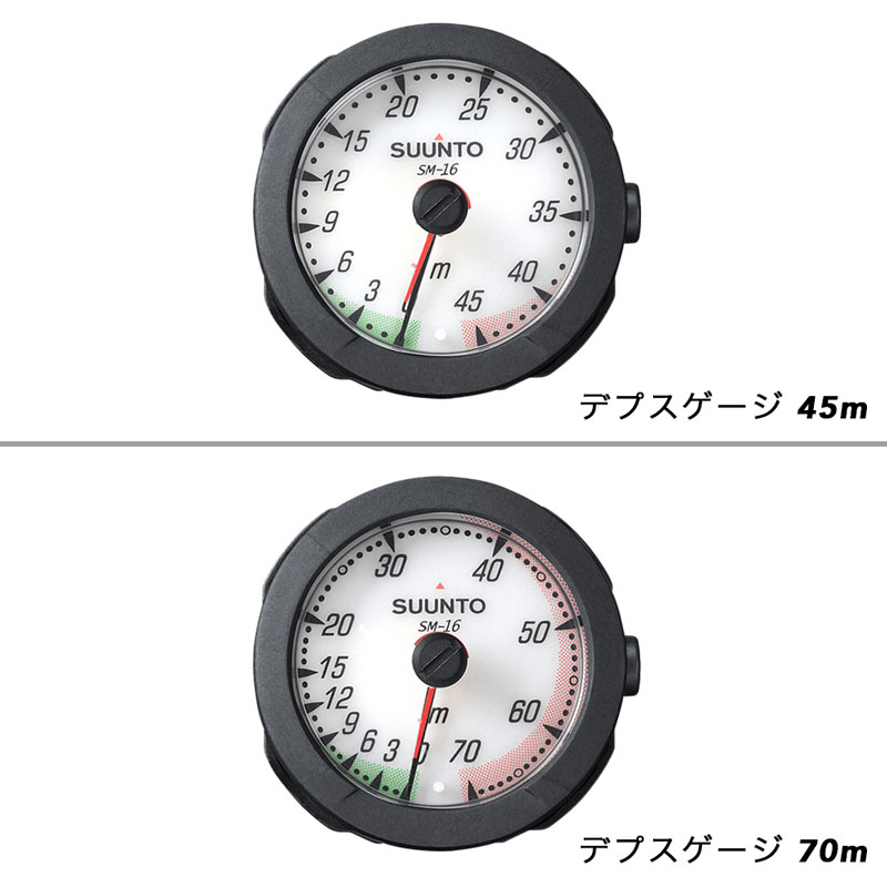 SUUNTO / スント SM-16  デプスゲーシ ダイビング器材 ゲージ 水深計 SS05040M010 スキューバダイビング｜aqrosnetshop｜02