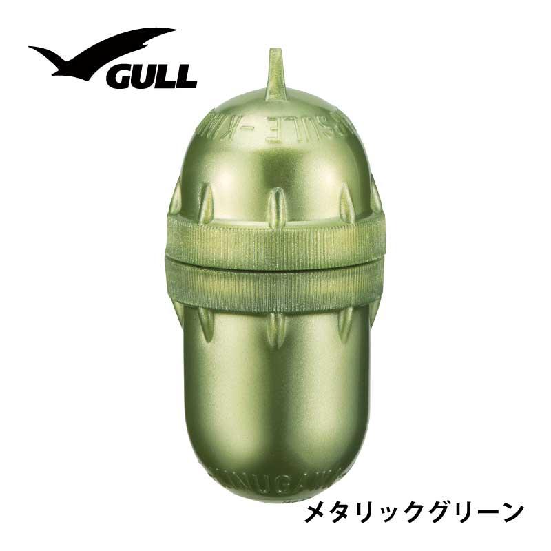 防水カプセル GULL/ガル GULL マリンカプセル 小物入れ 防水｜aqrosnetshop｜04