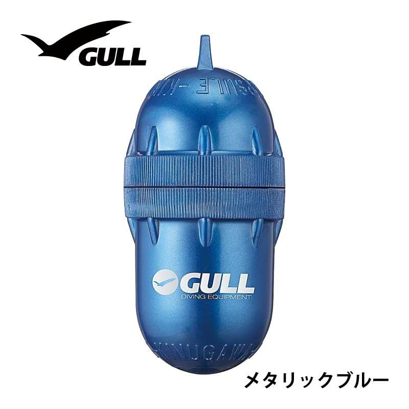 防水カプセル GULL/ガル GULL マリンカプセル 小物入れ 防水｜aqrosnetshop｜05