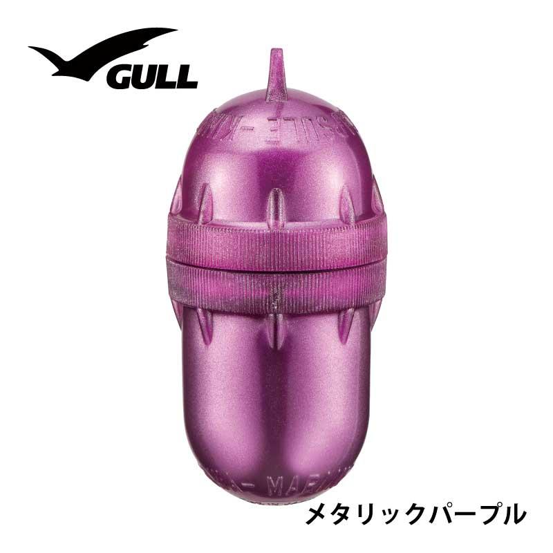 防水カプセル GULL/ガル GULL マリンカプセル 小物入れ 防水｜aqrosnetshop｜08