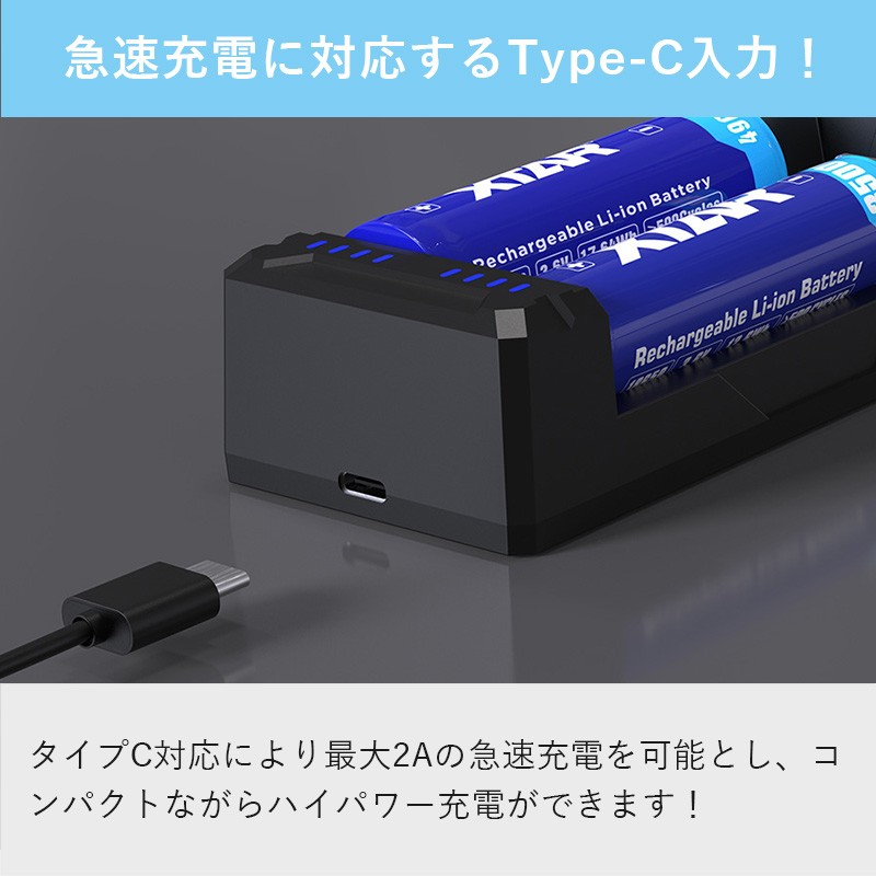リチウムイオンバッテリー　X92-00 急速充電器 YAMAHA リチウムイオンバッテリー充電器 X92-10 - メルカリ