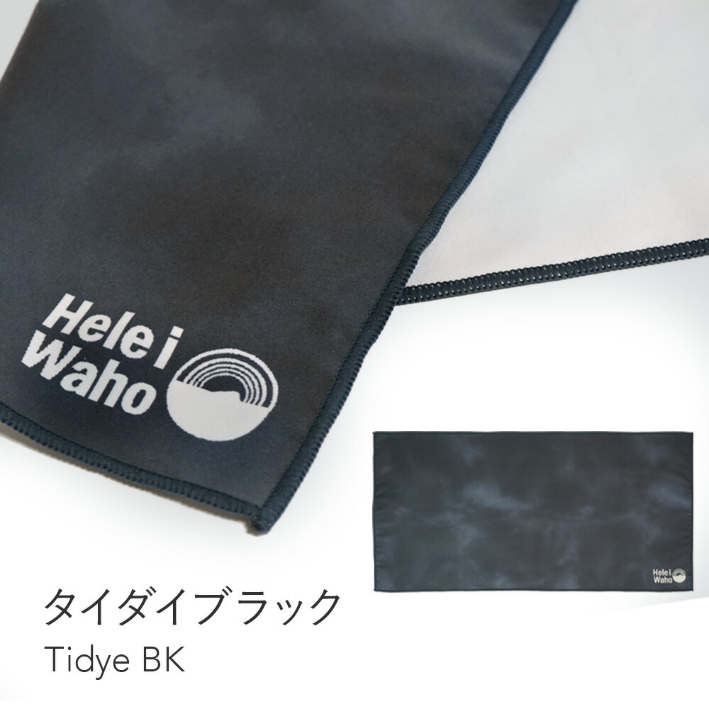 マイクロファイバースポーツタオル　黒猫 51bke3AwdGL._UF350,350_QL50_.jpg