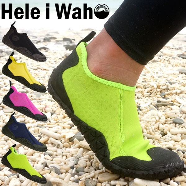 マリンシューズ 水陸両用 レディース メンズ ウェットスーツ 保温 厚底 磯 岩場 軽量 Heleiwaho ヘレイワホ 22cm 28cm 子供 キッズ ジュニア も対応 Aqros ネットショップ 通販 Yahoo ショッピング