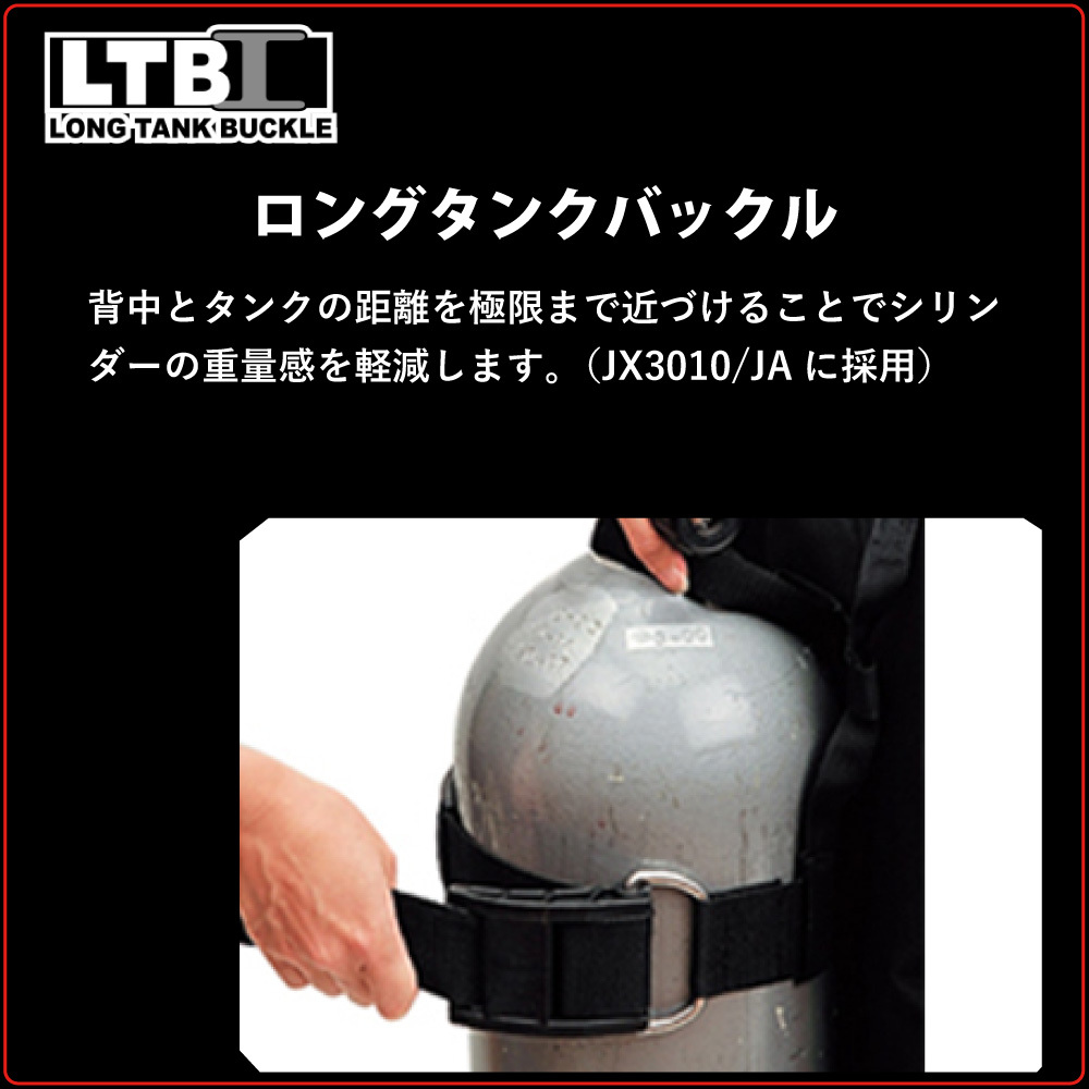 ダイビング BCD 重器材 Bism ビーイズム NELEUS BC VERSION D