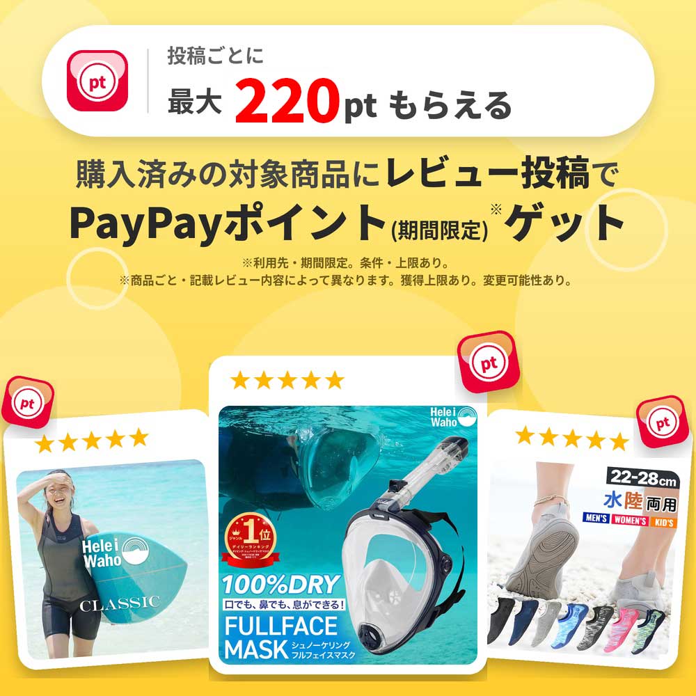 防水バッグ バックパック ドライバッグ フィン...の詳細画像1