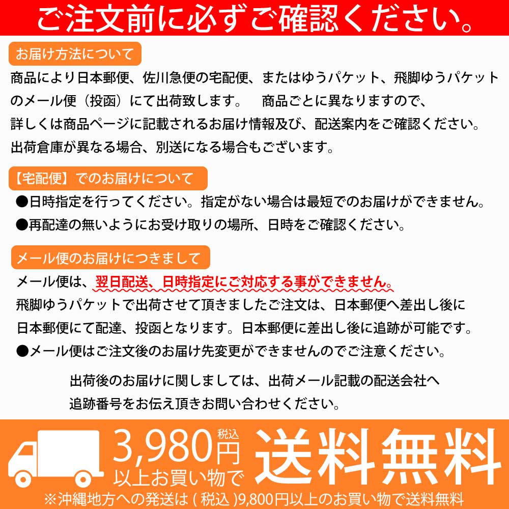 ダイビング オクトパス インフレーター ヘレイワホ AIR 2way OCT スキューバダイビング 関連画像5