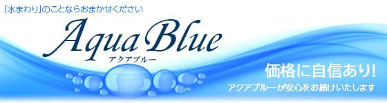 AQUA BLUE - Yahoo!ショッピング