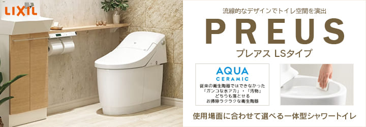AQUA BLUE - Yahoo!ショッピング