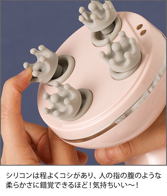 FESTINO（フェスティノ） ヘッドスパ マッサージ 頭皮ケア スカルプ