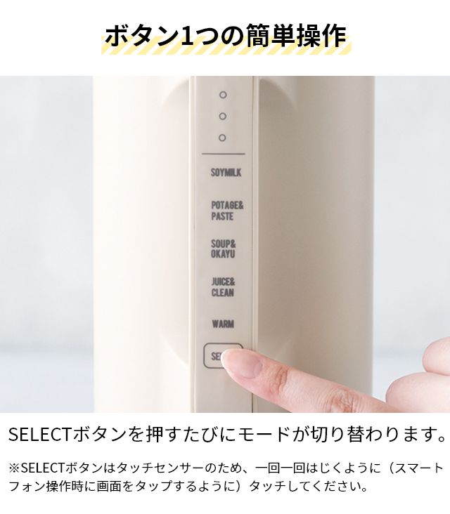 recolte レシピ含む4大特典 [ レコルト 自動調理ポット RSY-2