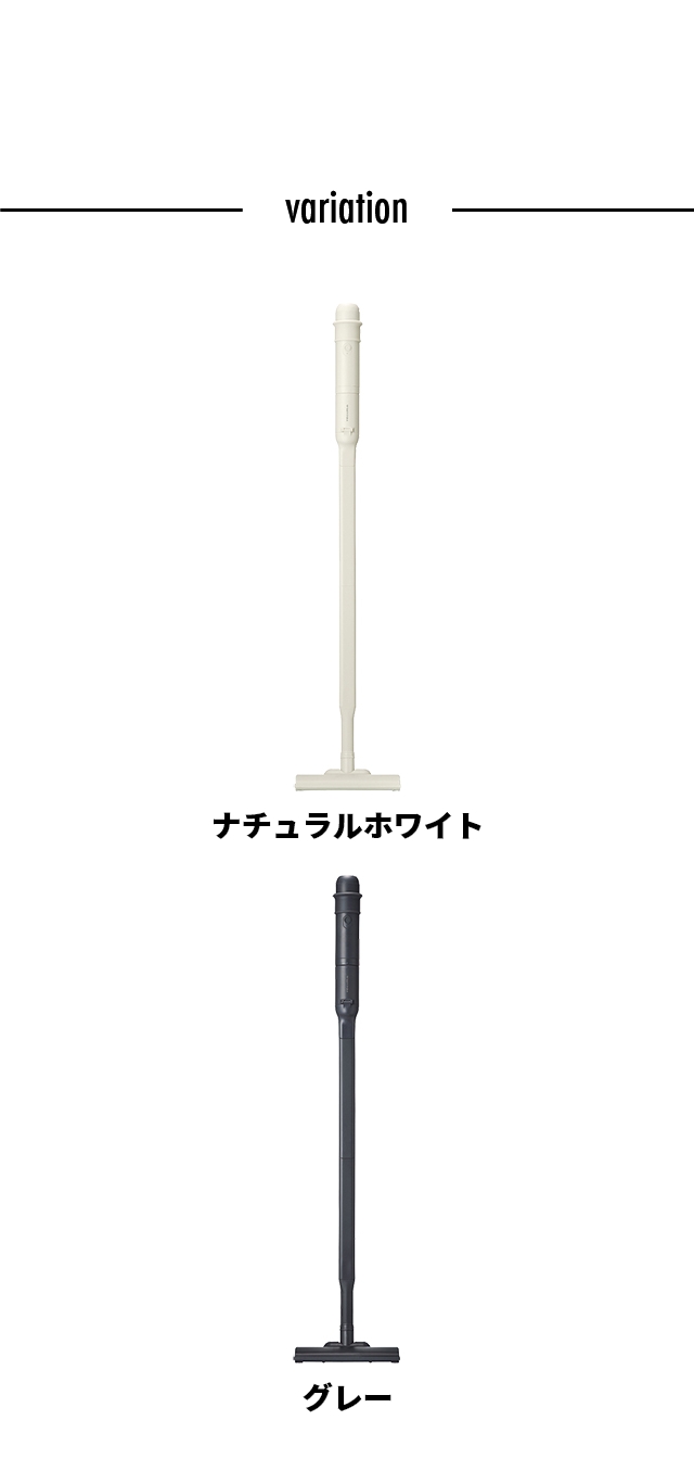 recolte(レコルト) コードレス 3way クリーナー(Cordless 3way Cleaner) RSC-3