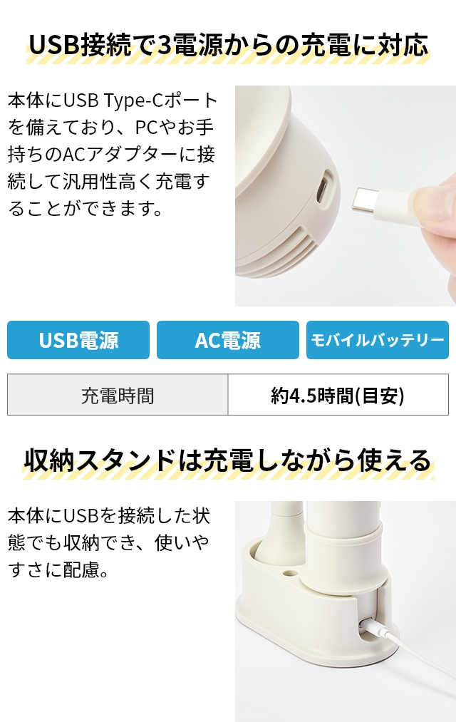 recolte（レコルト） 3大特典 掃除機 コードレス 3way クリーナー RSC