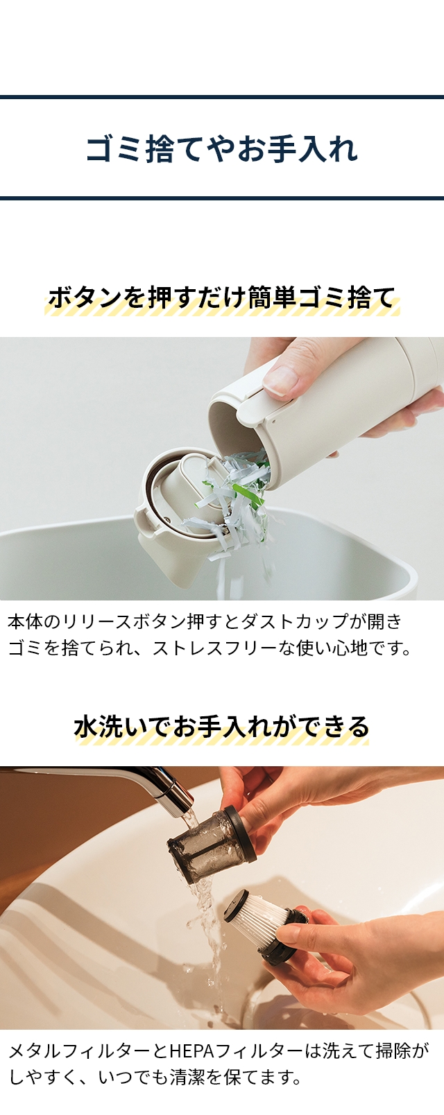 recolte(レコルト) コードレス 3way クリーナー(Cordless 3way Cleaner) RSC-3