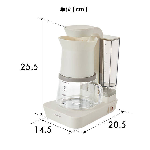 recolte（レコルト） コーヒーメーカー おしゃれ 選べる豪華特典