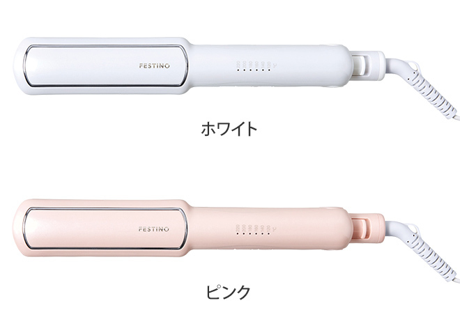 FESTINO（フェスティノ） ストレートヘアアイロン 35mm : セレクト