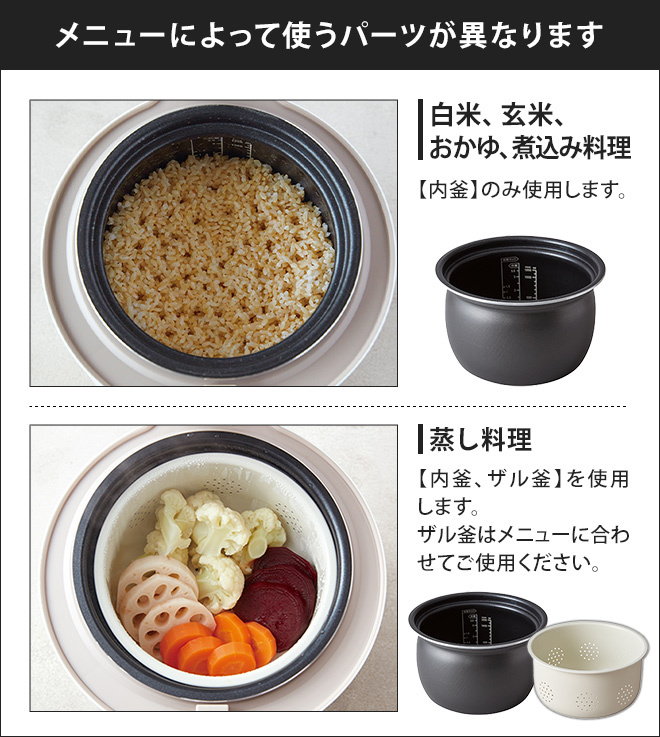 recolte(レコルト) 炊飯器 糖質カット 選べる2大特典 ヘルシーライス recolte(レコルト) 炊飯器 糖質カット 選べる2大特典 ヘルシーライス