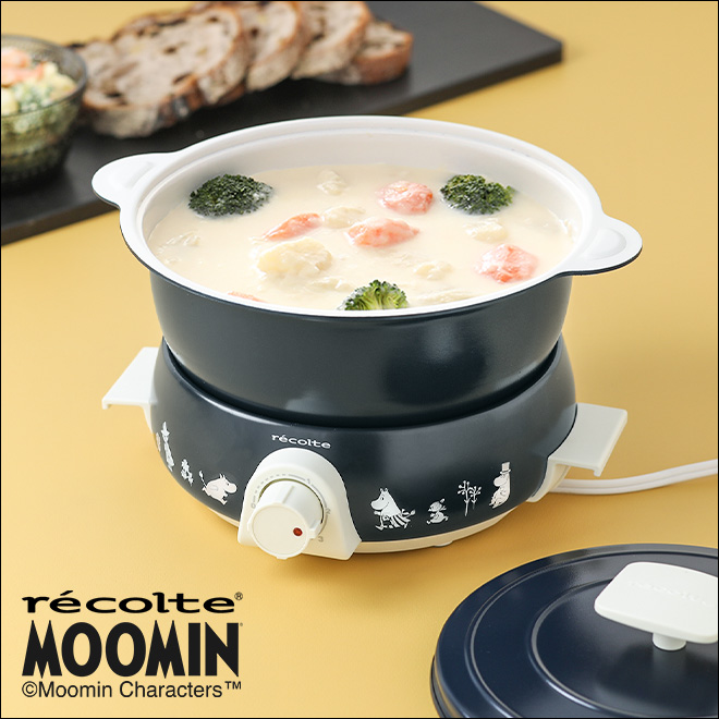 recolte（レコルト） グリル鍋 ポットデュオフェット ムーミン RPD-3
