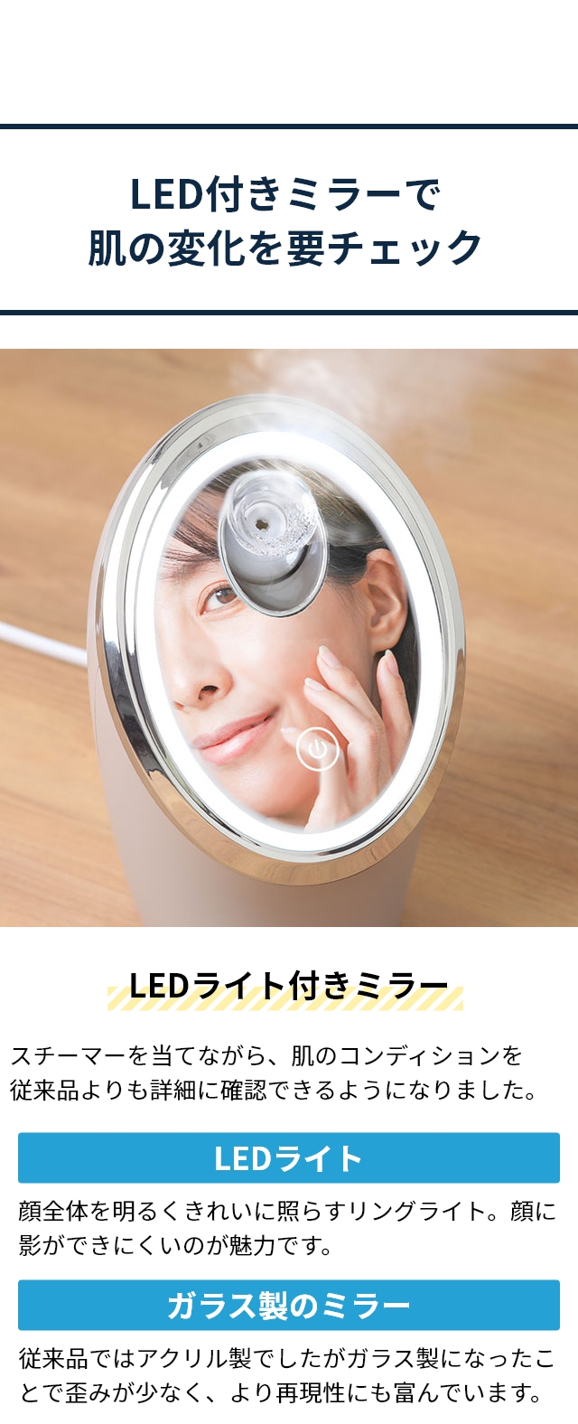 FESTINO（フェスティノ） フェイシャル クレンジング ナノスチーマー(Facial Cleansing Nano Steamer) SMHB-033
