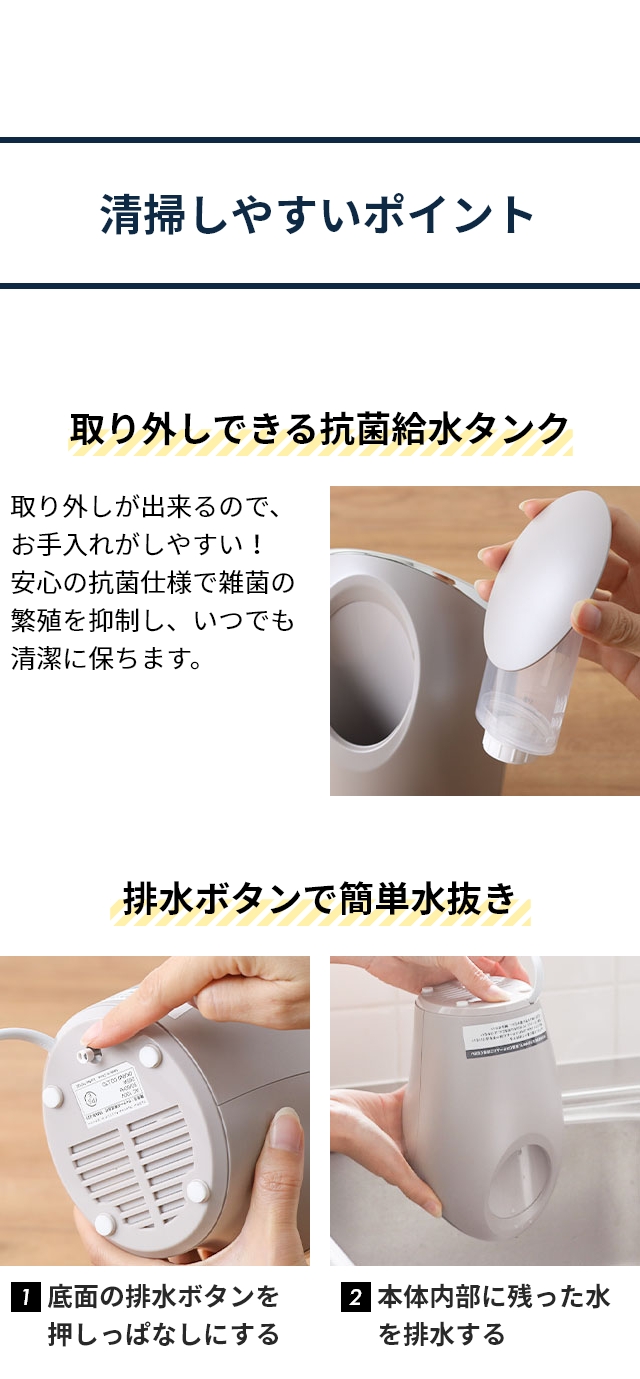 FESTINO（フェスティノ） フェイシャル クレンジング ナノスチーマー(Facial Cleansing Nano Steamer) SMHB-033