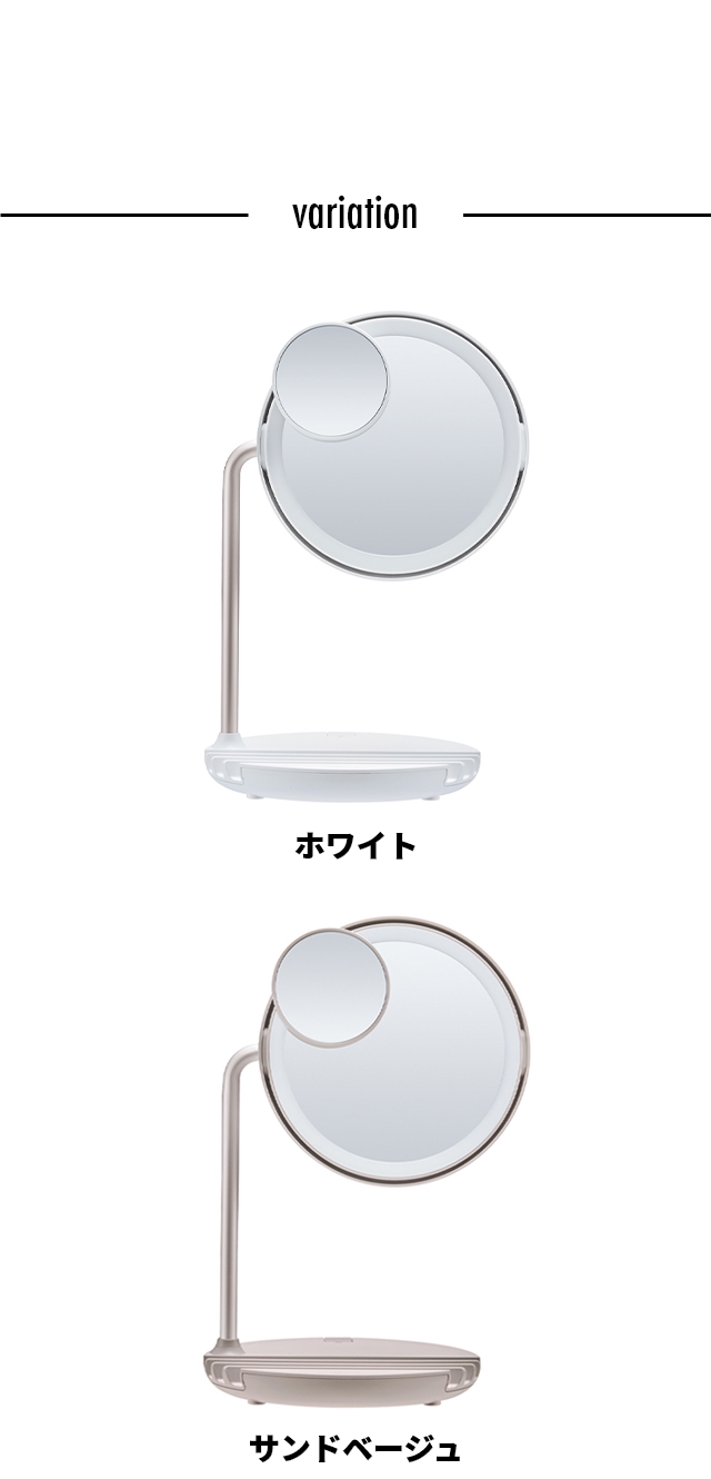 FESTINO （フェスティノ） 充電式LEDファンミラー （Charging LED Fan Mirror） SMHB032