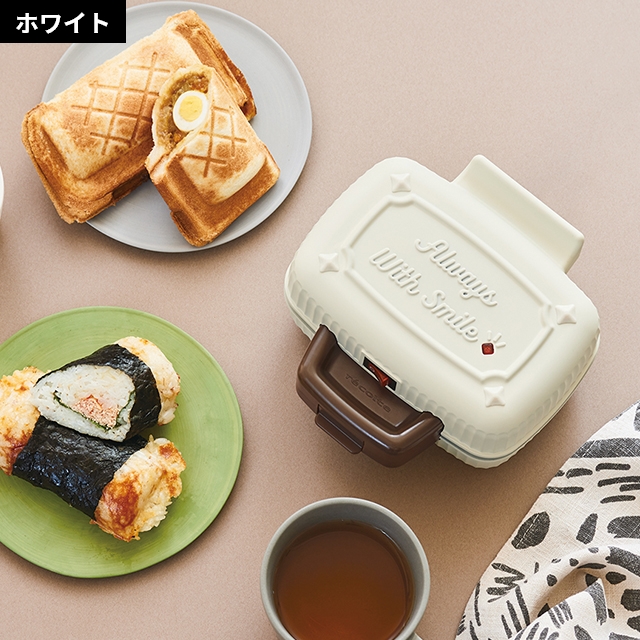 選べる豪華特典 レコルト ホットサンドメーカー プレスサンドメーカーミニ RPS-3 ホットケーキ 半分 ハーフ レシピ アップルパイ アレンジ ご飯 スイーツ 電気式 | recolte | 15