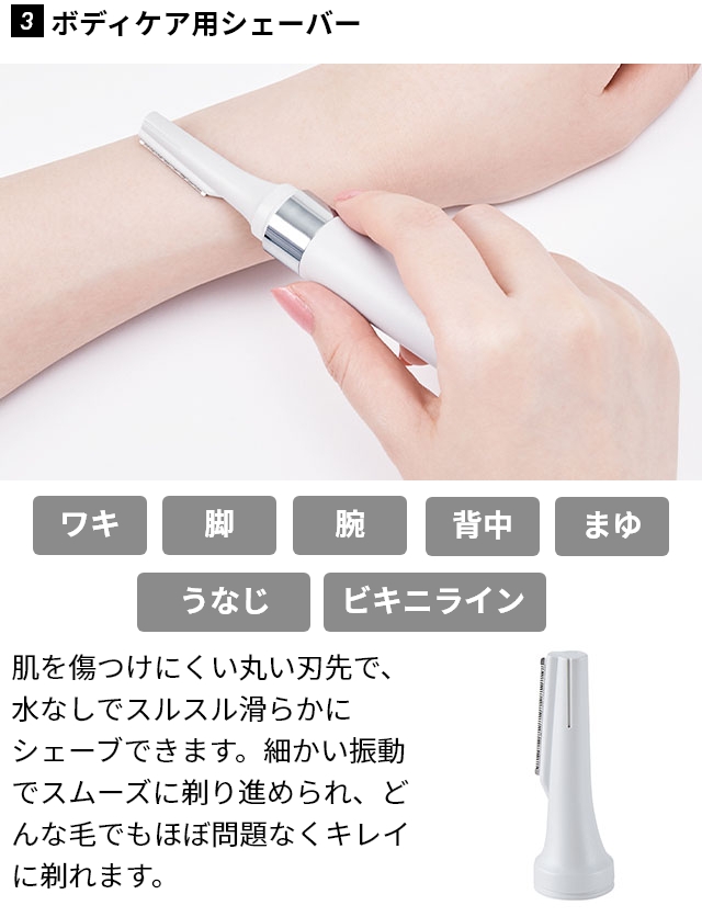 専用なので本人以外購入不可　SALAFE✖️3 densidonya_0815820025290-a