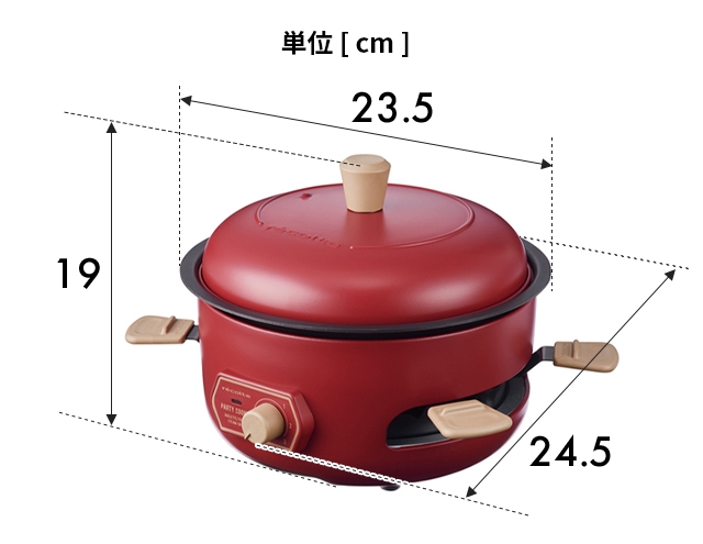 recolte（レコルト） ラクレットグリル パーティークッカー RRF-3 卓上