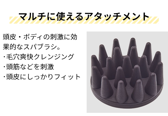 FESTINO（フェスティノ） 選べる豪華特典 ヘッドスパ ems 充電式 EMS