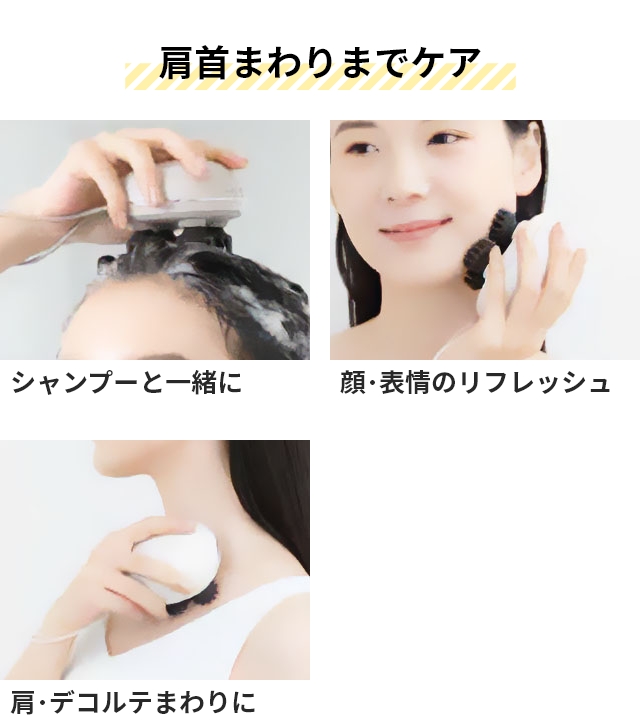 FESTINO（フェスティノ） 選べる豪華特典 ヘッドスパ ems 充電式 EMS