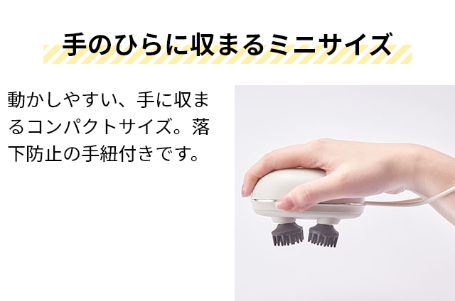 FESTINO（フェスティノ） 選べる豪華特典 ヘッドスパ ems 充電式 EMS