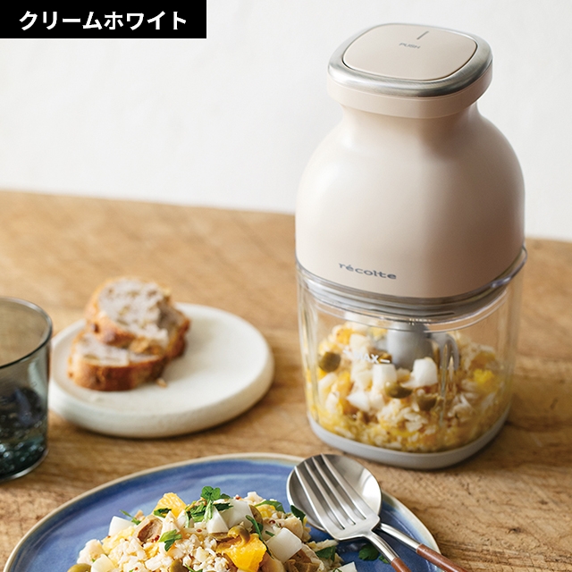新品未使用！ 簡単フードプロセッサー recolte フードプロセッサー コンボ | récolte（レコルト）