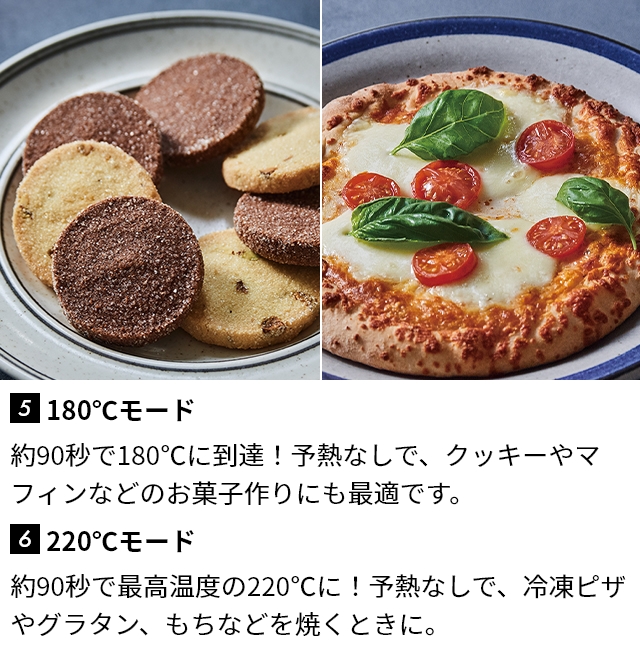 スライドラックトースター RSR-2 2枚焼き 小型 かわいい コンパクト スリム 掃除しやすい レトロ おすすめ 一人暮らし 【ジーニアス】