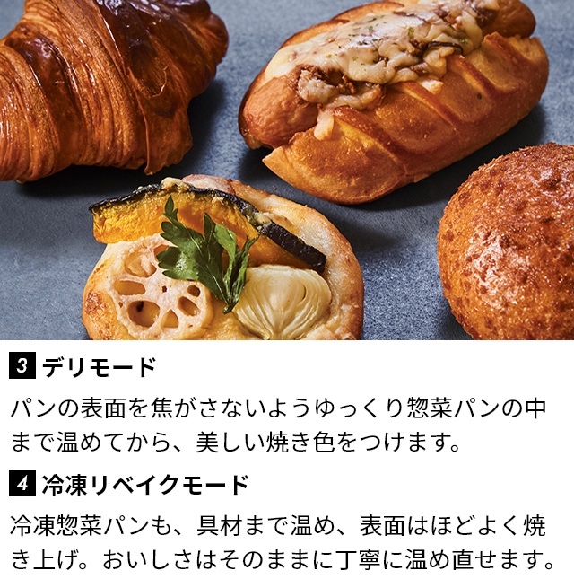 recolte レコルト スライドラックトースター RSR-2 2枚焼き 小型