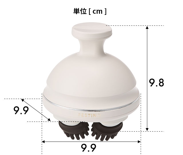 FESTINO（フェスティノ） 選べる豪華特典 ヘッドスパ プレミア 充電式