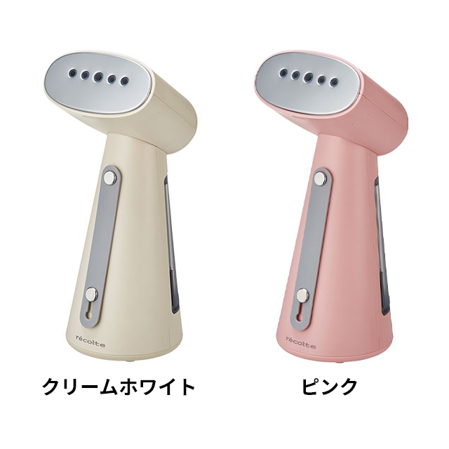 recolte（レコルト） 選べる2大特典 スチームアイロン RSI-1 ハンディ