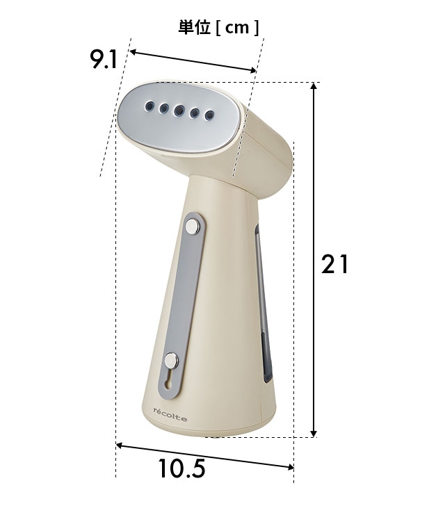 recolte（レコルト） 選べる2大特典 スチームアイロン RSI-1 ハンディ