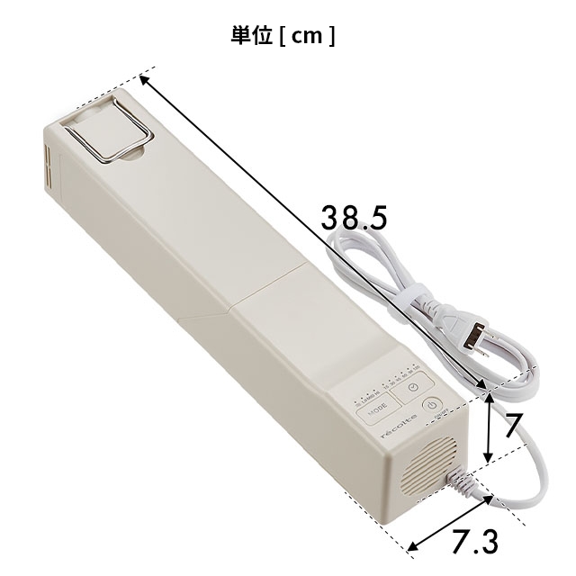 recolte（レコルト） 選べる2大特典 布団乾燥機 コンパクト スティック
