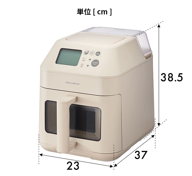 recolte（レコルト） レシピ含む3大特典 ノンフライヤー ハイスチーム