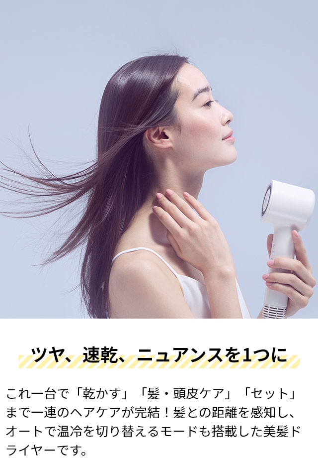FESTINO（フェスティノ） フェスティノ豪華特典付き ツヤ ニュアンス