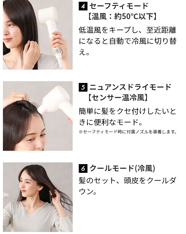 FESTINO（フェスティノ） フェスティノ豪華特典付き ツヤ ニュアンス