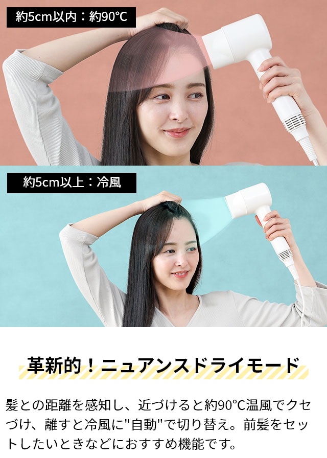 FESTINO（フェスティノ） フェスティノ豪華特典付き ツヤ ニュアンス