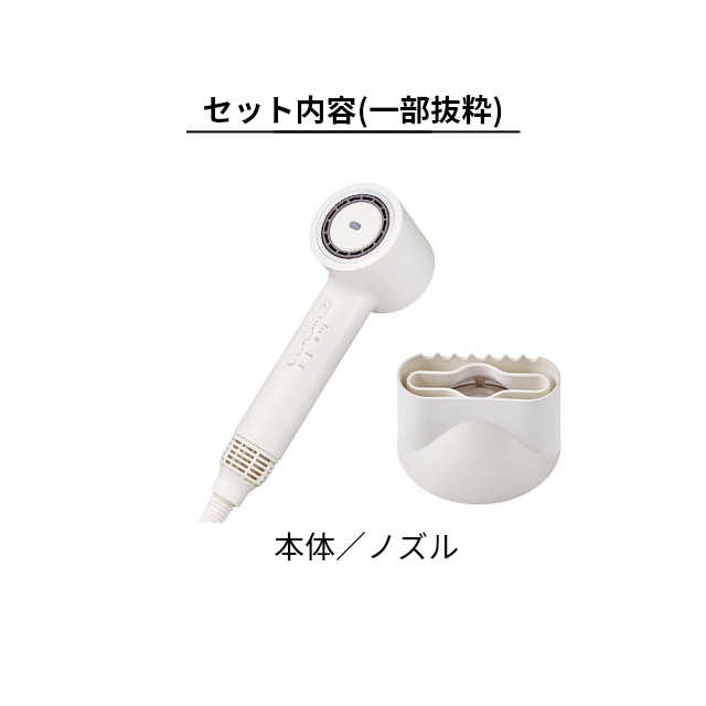 FESTINO（フェスティノ） フェスティノ豪華特典付き ツヤ ニュアンス