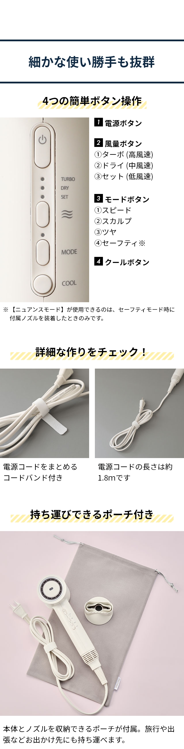 FESTINO（フェスティノ） フェスティノ豪華特典付き ツヤ ニュアンス