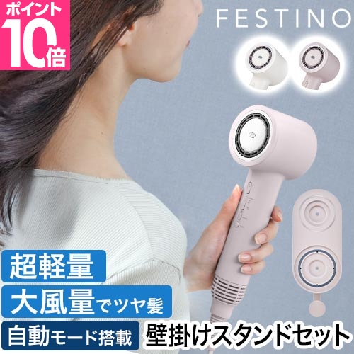 եƥ 2ŵ ĥ ˥奢 ɥ饤䡼Ǽɥå SMHB-047 SMHB-047-S  ® 1200w ޥʥ ѥ Ķ